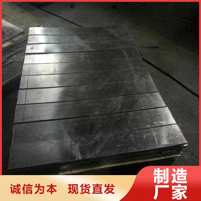 鉛板診所墻體防護(hù)鉛皮嚴(yán)選好貨