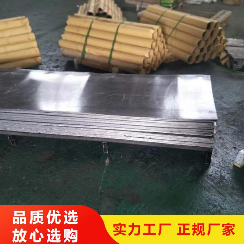 鉛板診所墻體防護(hù)鉛皮嚴(yán)選好貨