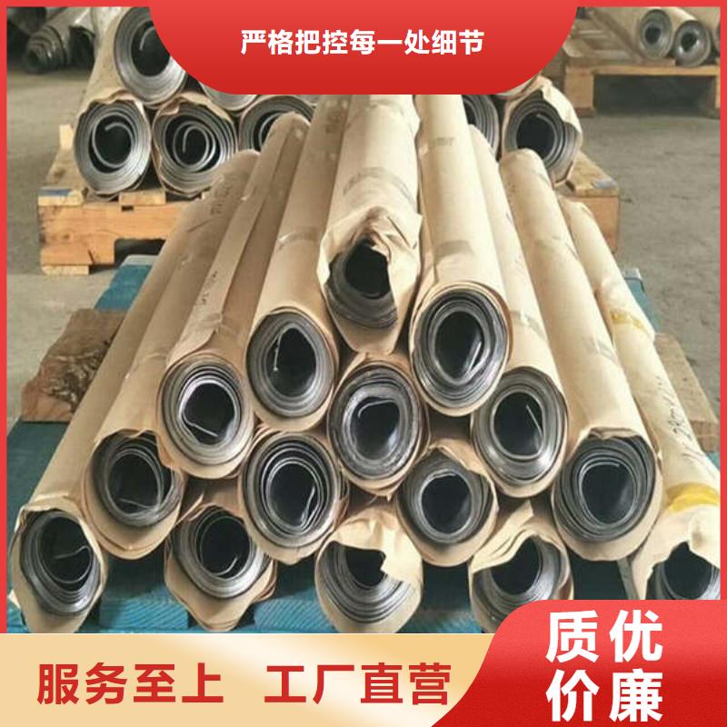 鉛板診所墻體防護(hù)鉛皮嚴(yán)選好貨