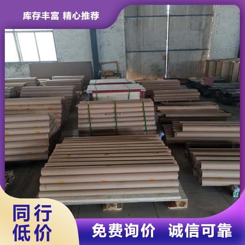 硫酸鋇廠家電話