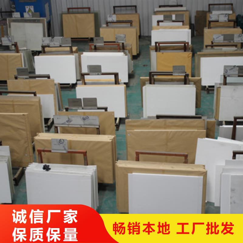 【硫酸鋇砂,防護(hù)鉛簾真誠合作】