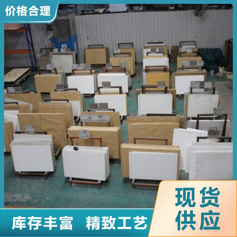 【 硫酸鋇砂-鉛屏風(fēng)保障產(chǎn)品質(zhì)量】-博界射線防護(hù)工程(南平市分公司)