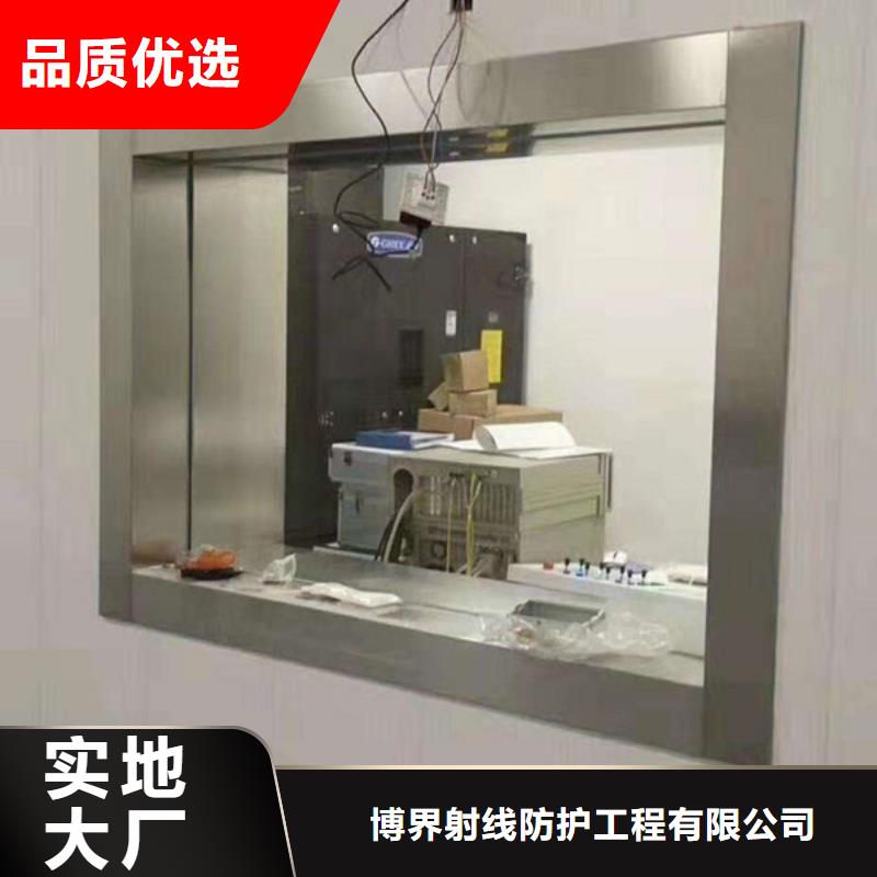 硫酸钡砂铅门工厂直营