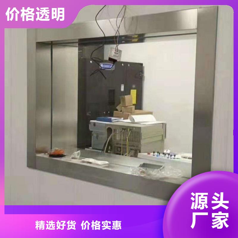 CT室防辐射工程市场价