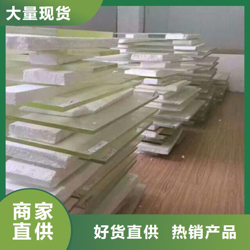 博界防射线铅玻璃【硫酸钡砂】_铅屏风当日价格