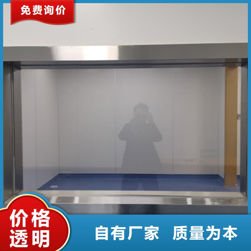 硫酸钡砂放射科防辐射铅板客户信赖的厂家