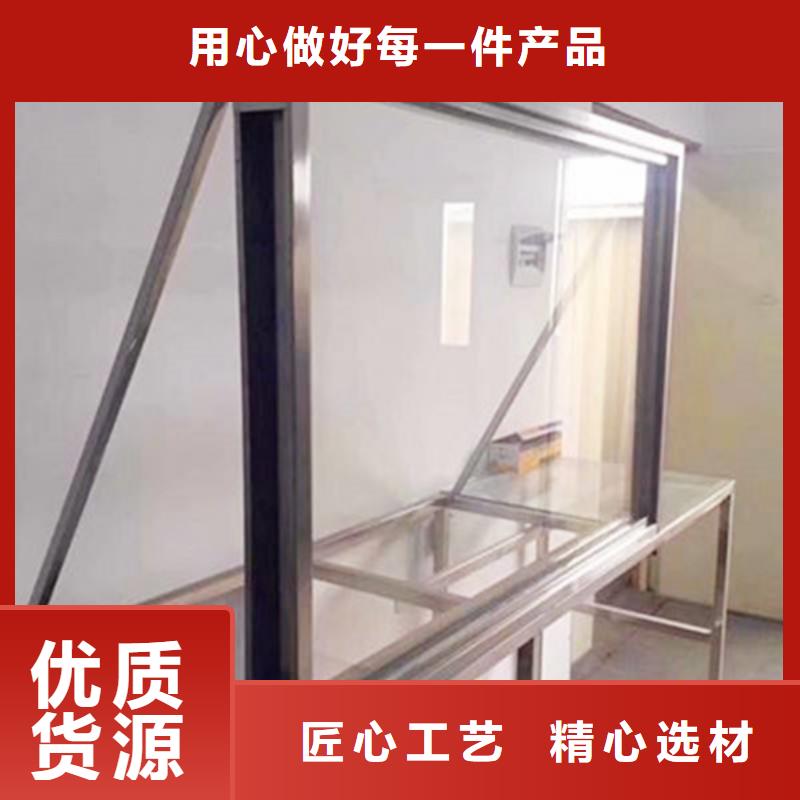 博界防射线铅玻璃【硫酸钡砂】_铅屏风当日价格