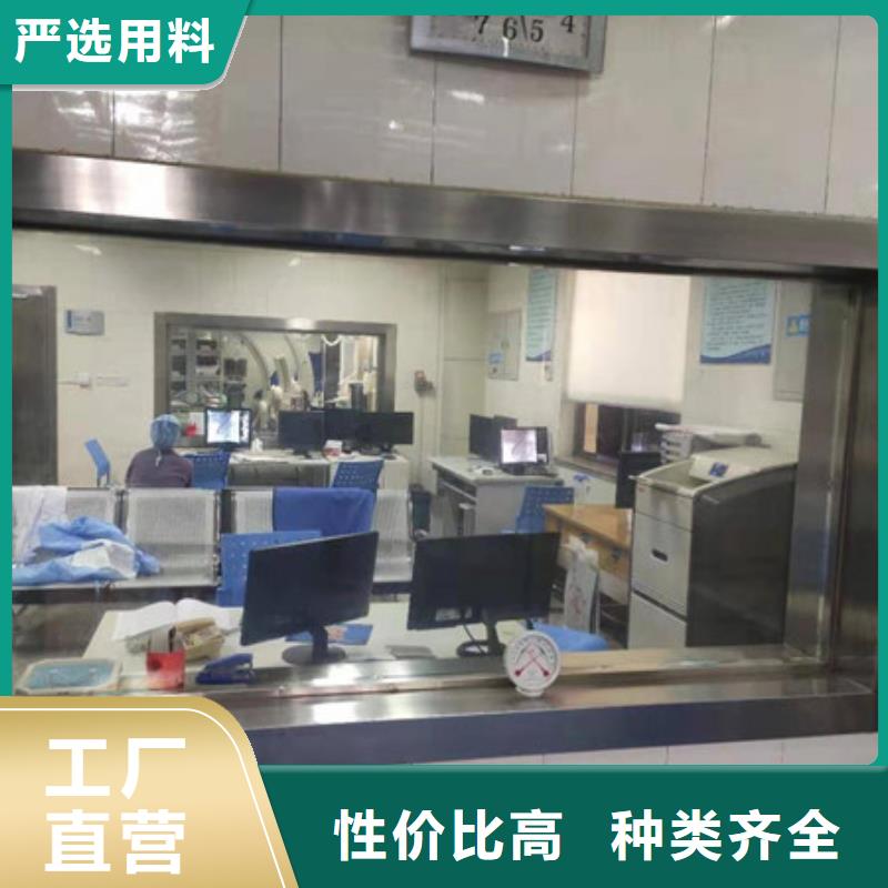 瓊中縣超細(xì)硫酸鋇砂施工團(tuán)隊