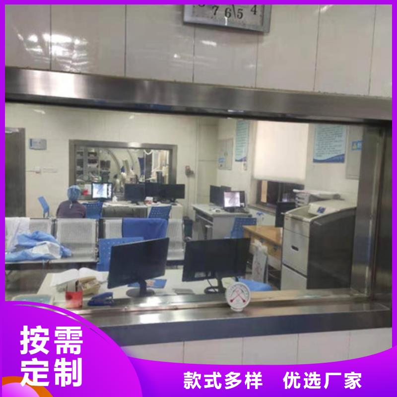 【硫酸鋇砂,防護(hù)鉛簾真誠合作】