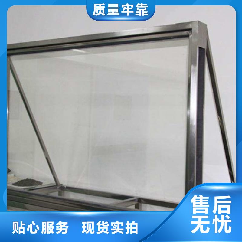 【 硫酸鋇砂-鉛屏風(fēng)保障產(chǎn)品質(zhì)量】-博界射線防護(hù)工程(南平市分公司)