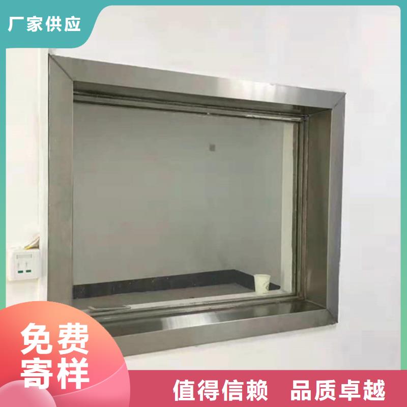 【硫酸鋇砂,防護(hù)鉛簾真誠合作】