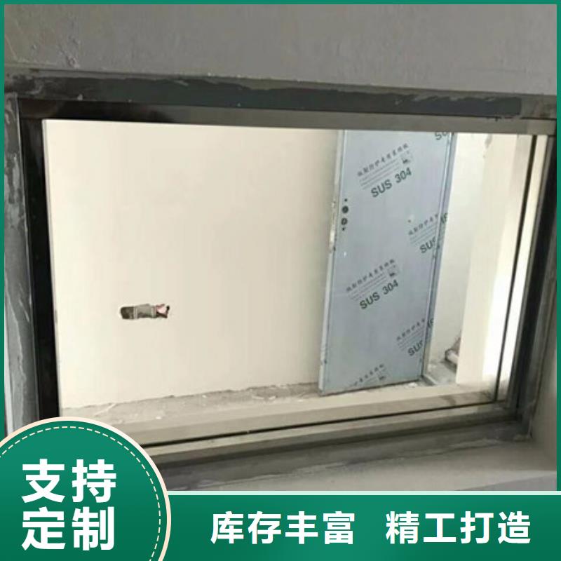 硫酸钡砂铅门工厂直营