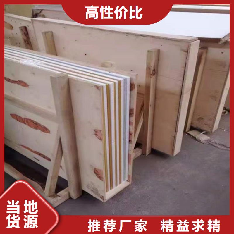 硫酸鋇砂放射科防輻射鉛板客戶信賴的廠家