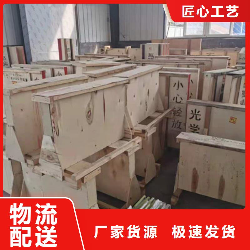 【 硫酸鋇砂-鉛屏風(fēng)保障產(chǎn)品質(zhì)量】-博界射線防護(hù)工程(南平市分公司)