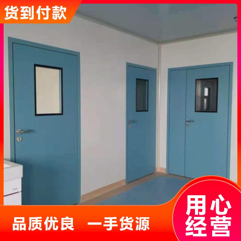 防射线铅玻璃视频-防射线铅玻璃(博界)覆盖地域内蒙古通辽市赤峰|呼和浩特|鄂尔多斯|乌海
