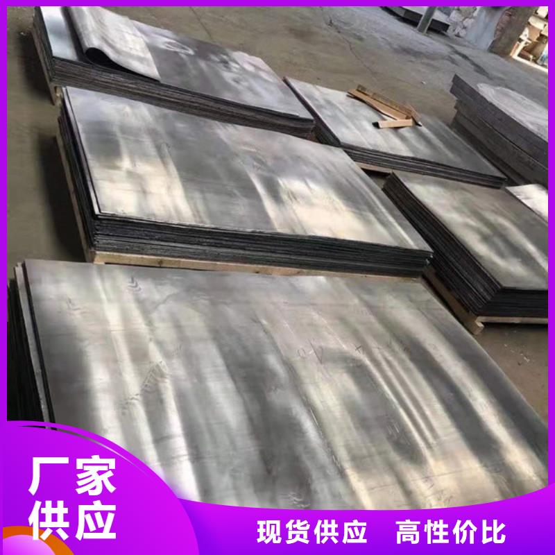【 硫酸鋇砂-鉛屏風(fēng)保障產(chǎn)品質(zhì)量】-博界射線防護(hù)工程(南平市分公司)