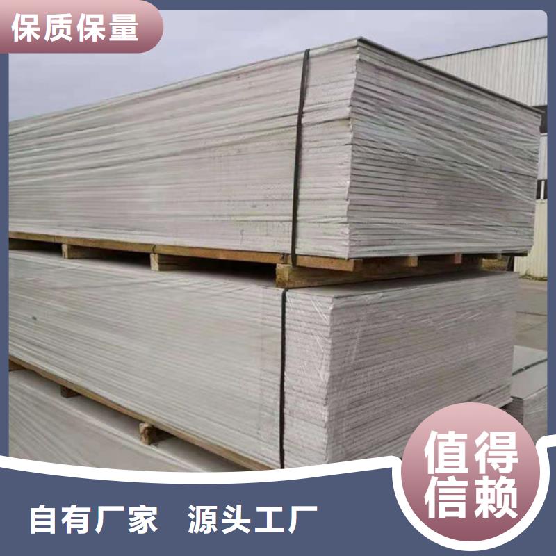 硫酸鋇砂現(xiàn)場(chǎng)測(cè)量