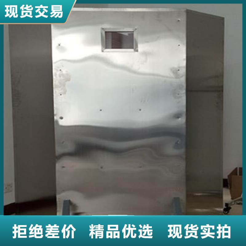博界防射线铅玻璃【硫酸钡砂】_铅屏风当日价格