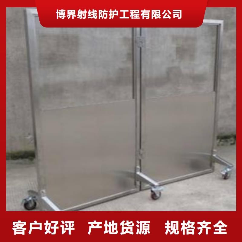 硫酸鋇砂鉛房現(xiàn)貨滿足大量采購(gòu)