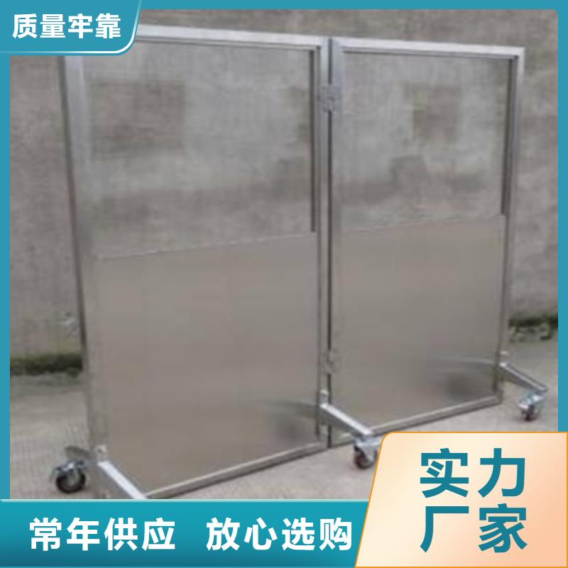 【 硫酸鋇砂-鉛屏風(fēng)保障產(chǎn)品質(zhì)量】-博界射線防護(hù)工程(南平市分公司)