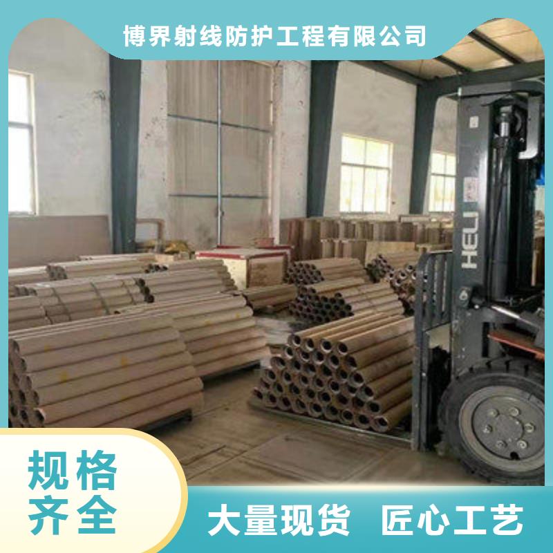 CT室防辐射工程市场价