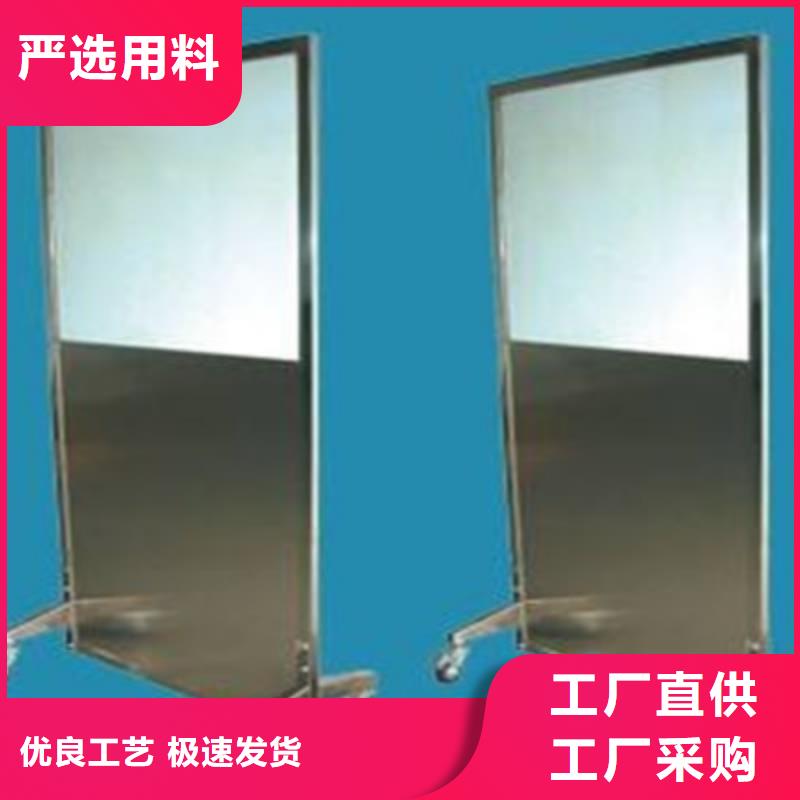 【 硫酸鋇砂-鉛屏風(fēng)保障產(chǎn)品質(zhì)量】-博界射線防護(hù)工程(南平市分公司)