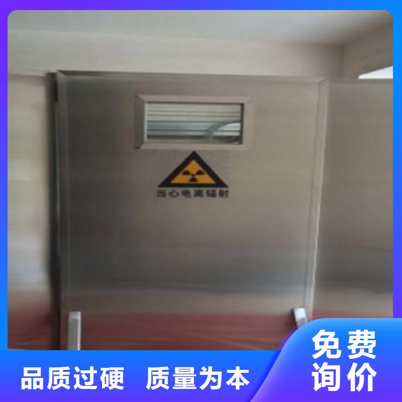 防射线铅玻璃视频-防射线铅玻璃(博界)覆盖地域内蒙古通辽市赤峰|呼和浩特|鄂尔多斯|乌海