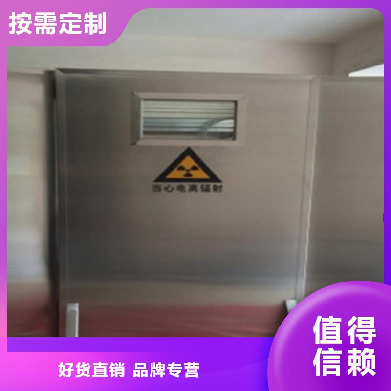 【 硫酸鋇砂-鉛屏風(fēng)保障產(chǎn)品質(zhì)量】-博界射線防護(hù)工程(南平市分公司)