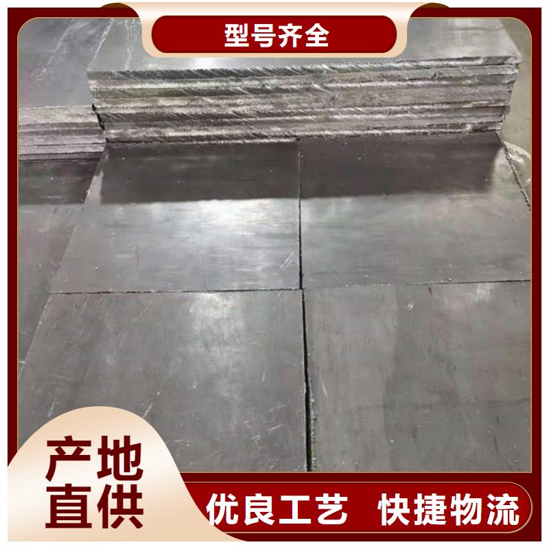 博界防射线铅玻璃【硫酸钡砂】_铅屏风当日价格
