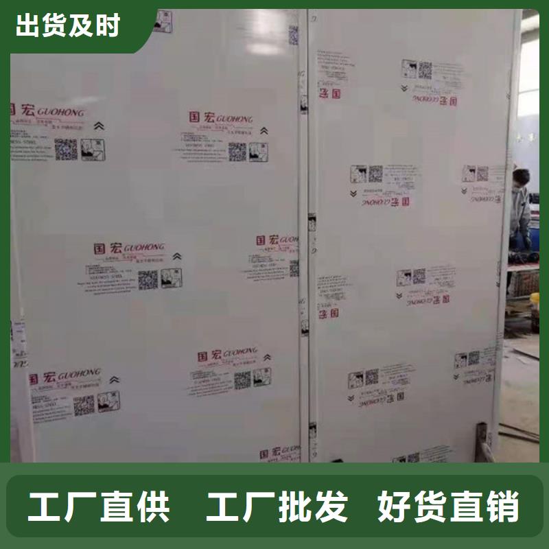 瓊中縣超細(xì)硫酸鋇砂施工團(tuán)隊
