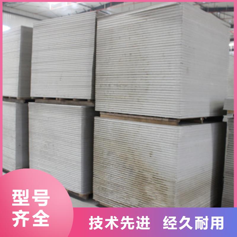 防射线铅玻璃视频-防射线铅玻璃(博界)覆盖地域内蒙古通辽市赤峰|呼和浩特|鄂尔多斯|乌海