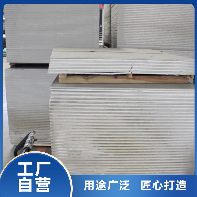 瓊中縣超細(xì)硫酸鋇砂施工團(tuán)隊
