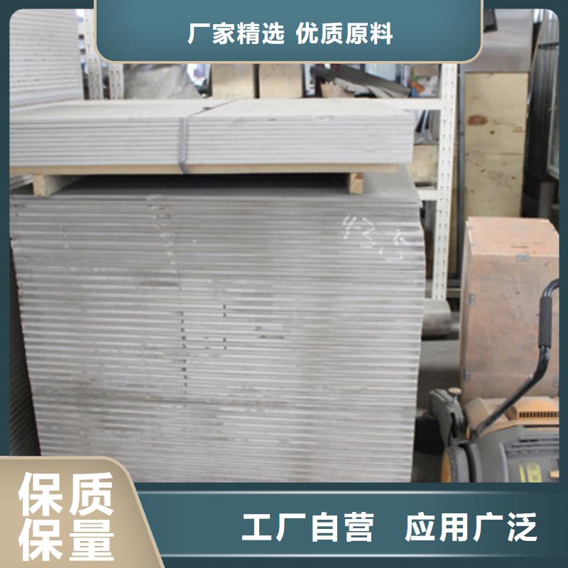 硫酸鋇砂放射科防輻射鉛板客戶信賴的廠家