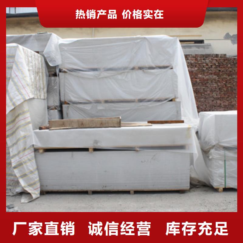 醫(yī)用硫酸鋇多少錢一噸