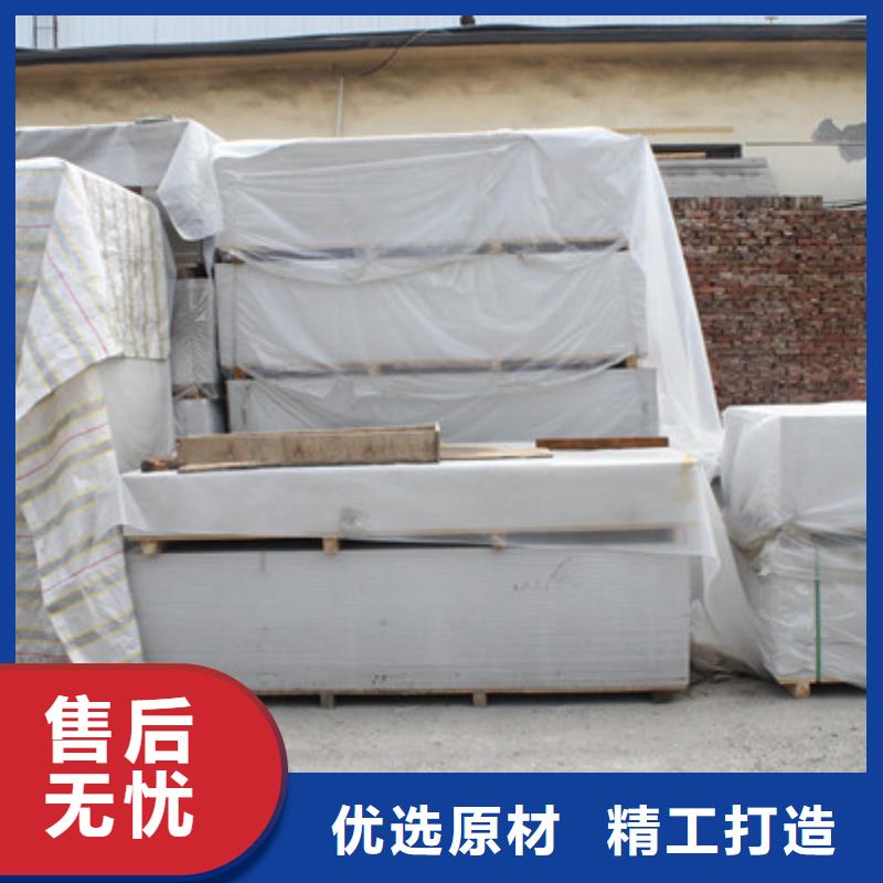 防射线铅玻璃视频-防射线铅玻璃(博界)覆盖地域内蒙古通辽市赤峰|呼和浩特|鄂尔多斯|乌海