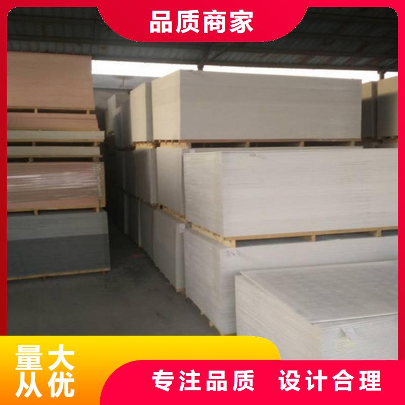 博界防射线铅玻璃【硫酸钡砂】_铅屏风当日价格