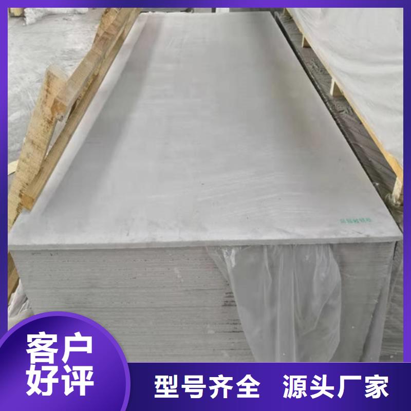 博界防射线铅玻璃【硫酸钡砂】_铅屏风当日价格