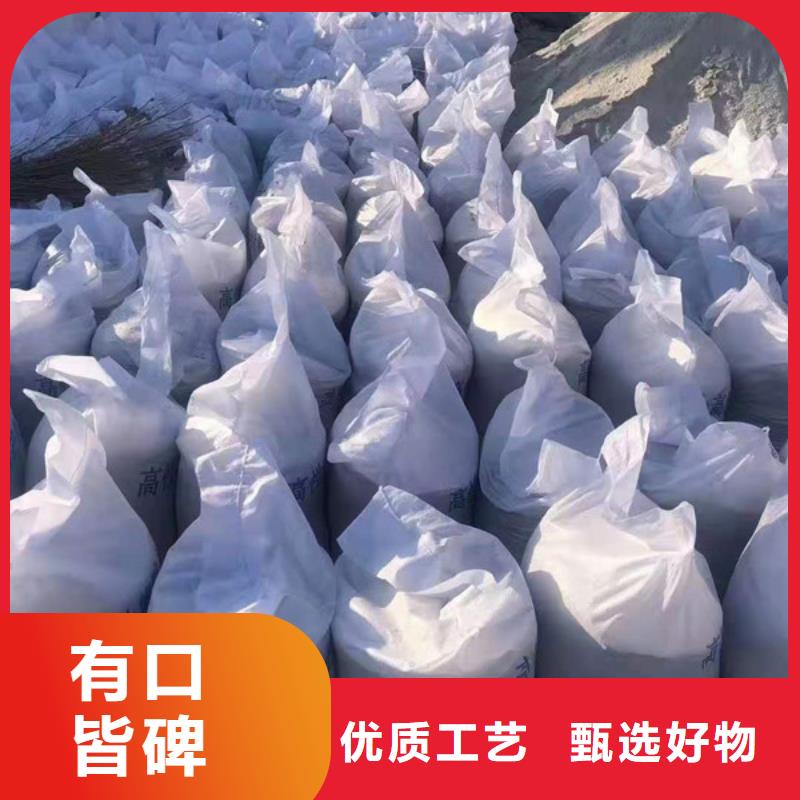 硫酸鋇砂鉛房現(xiàn)貨滿足大量采購(gòu)