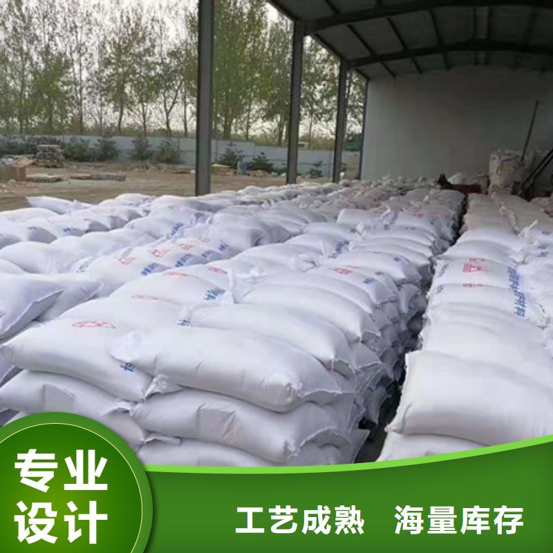 硫酸鋇砂鉛房現(xiàn)貨滿足大量采購(gòu)