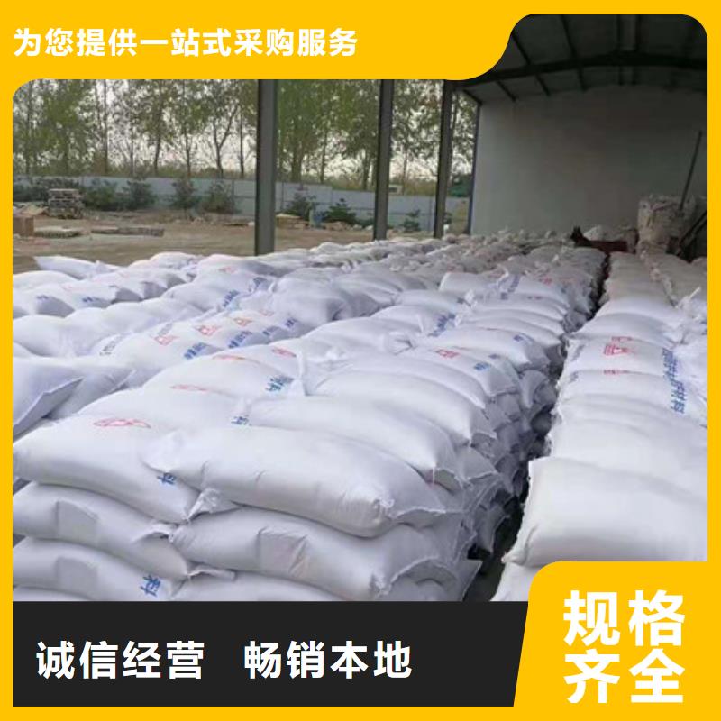 【 硫酸鋇砂-鉛屏風(fēng)保障產(chǎn)品質(zhì)量】-博界射線防護(hù)工程(南平市分公司)
