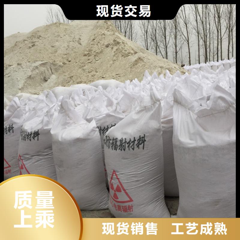 硫酸鋇砂放射科防輻射鉛板客戶信賴的廠家