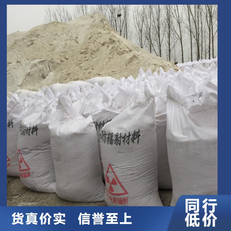 硫酸鋇砂鉛房現(xiàn)貨滿足大量采購(gòu)