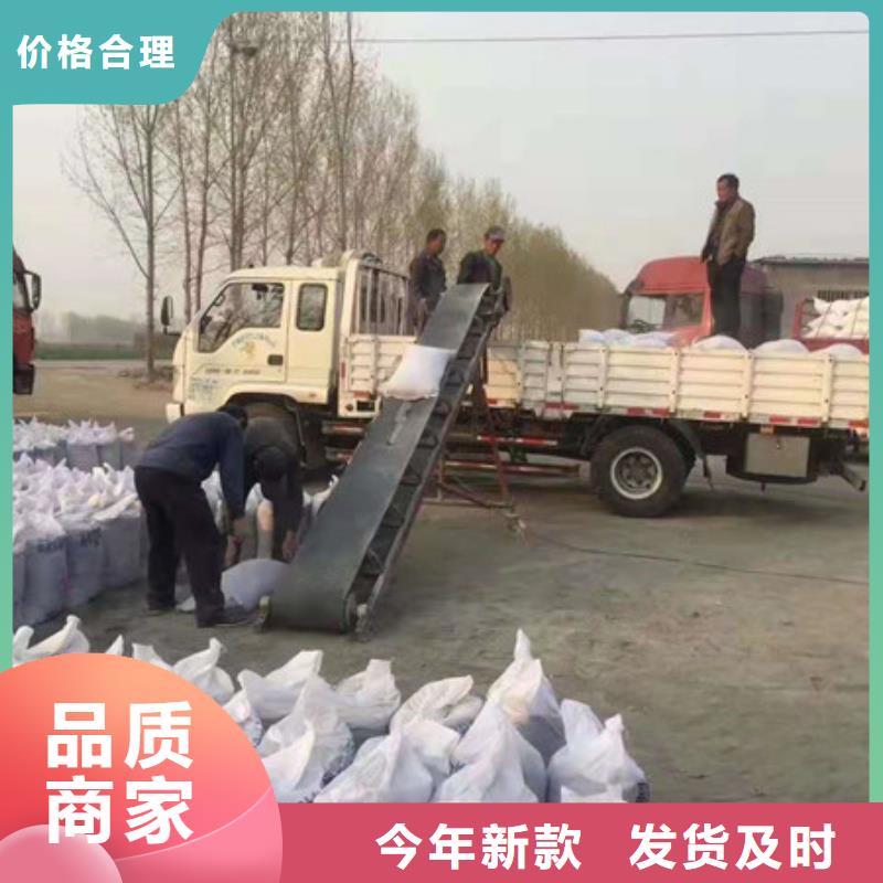 硫酸鋇砂鉛房現(xiàn)貨滿足大量采購(gòu)