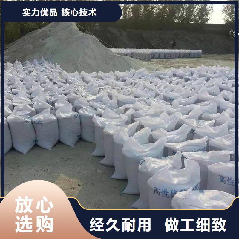 防辐射钡板防辐射工程规格齐全