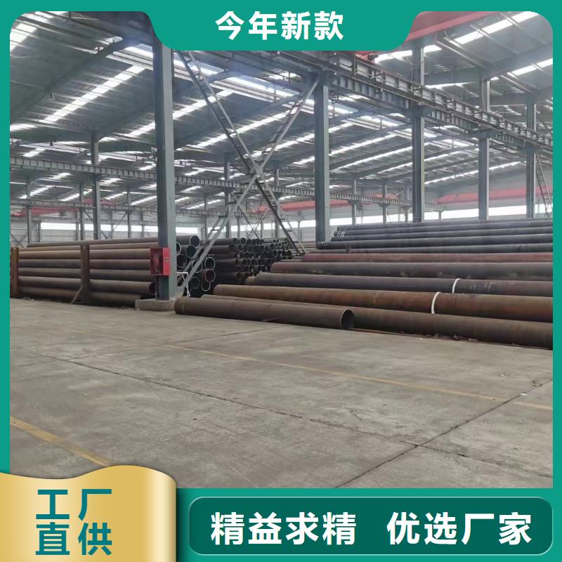 欢迎访问-316Ti不锈钢管厂家