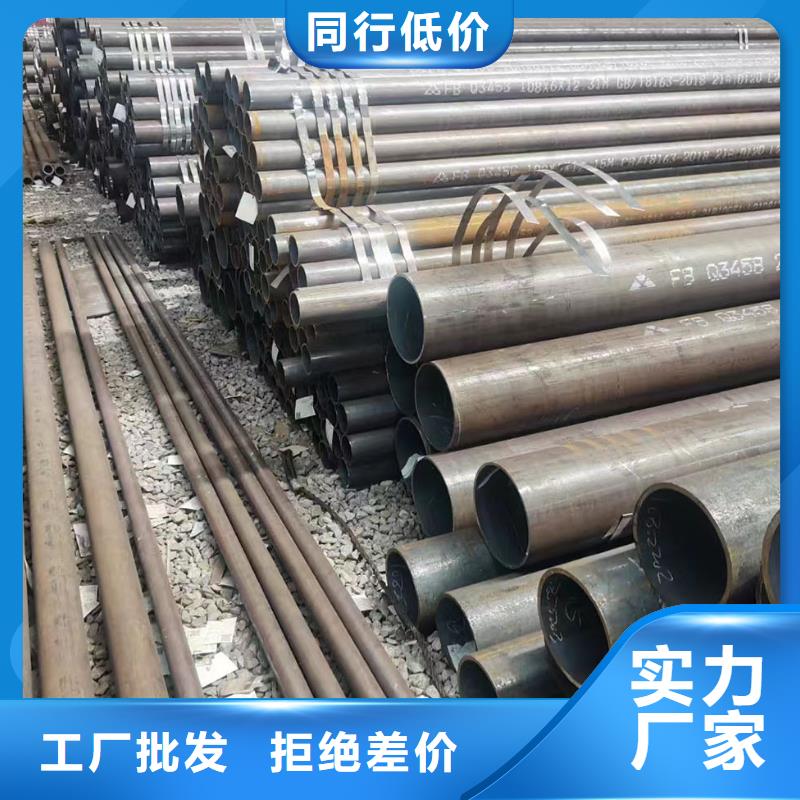 批发2205不锈钢管_精选厂家