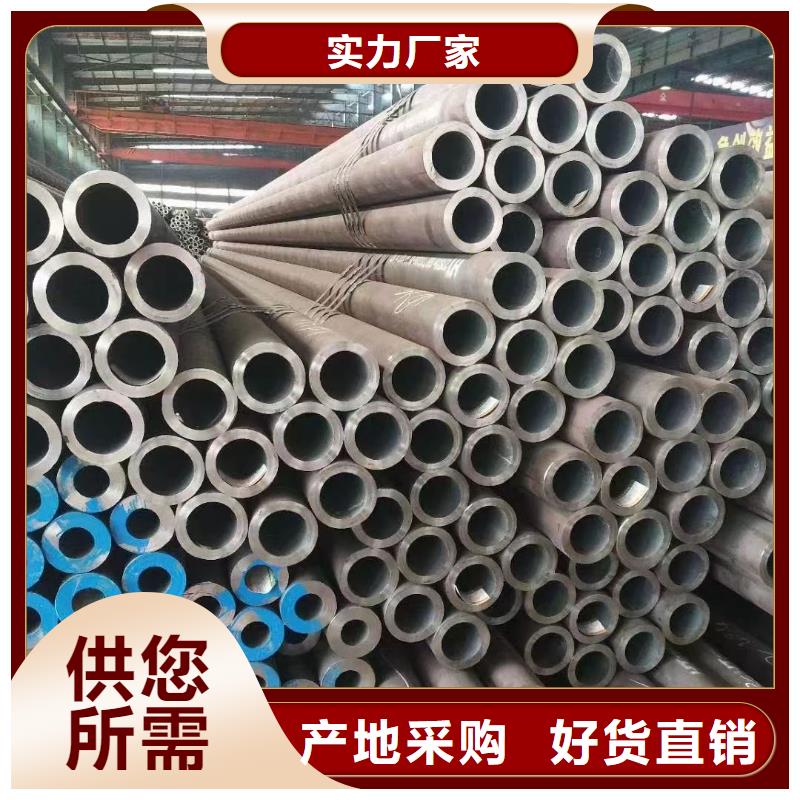 口碑好的20#基地