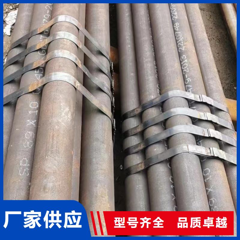 发货速度快的20#经销商