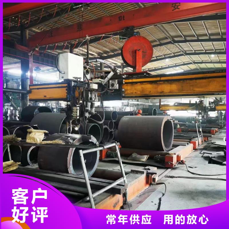 P91无缝钢管现货厂家