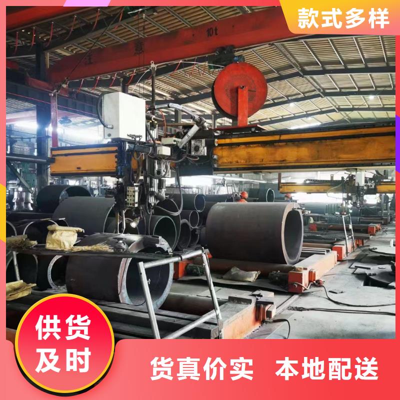 2025价格合理的##合金钢管厂家##免费咨询